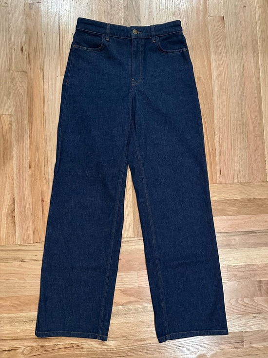 Sezane Denim - Sezane The Wide Leg Trouser